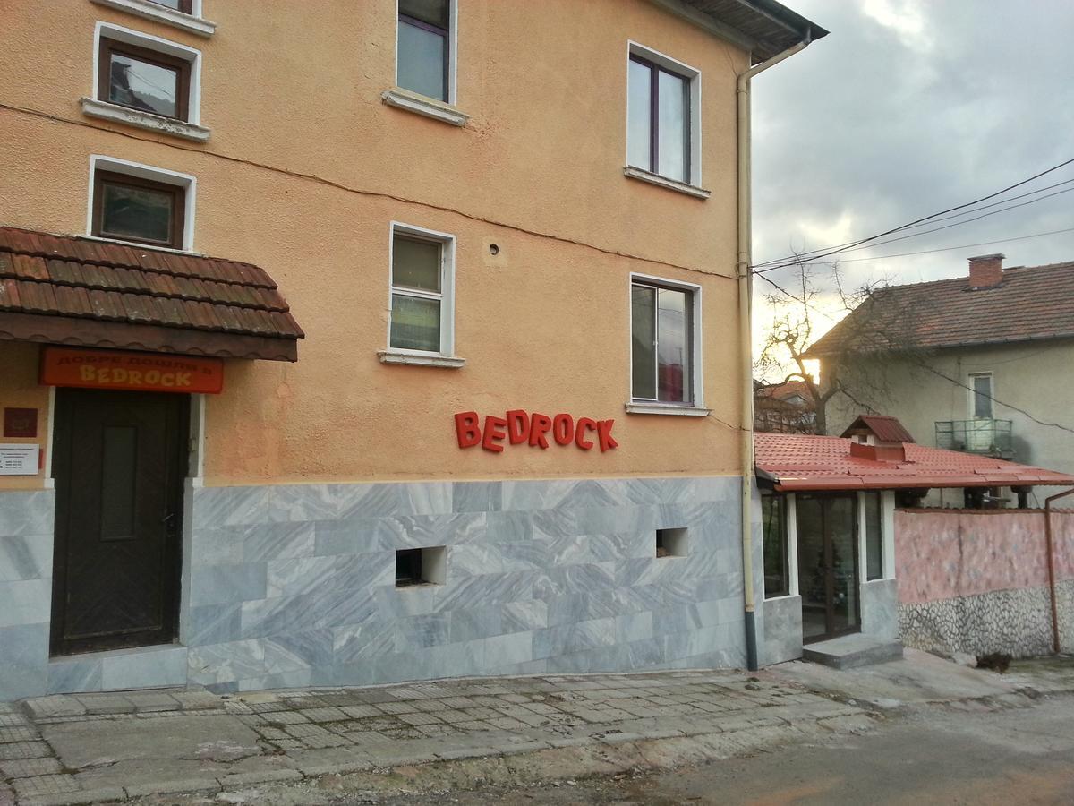 Guest House Bedrock ベログラドチク エクステリア 写真