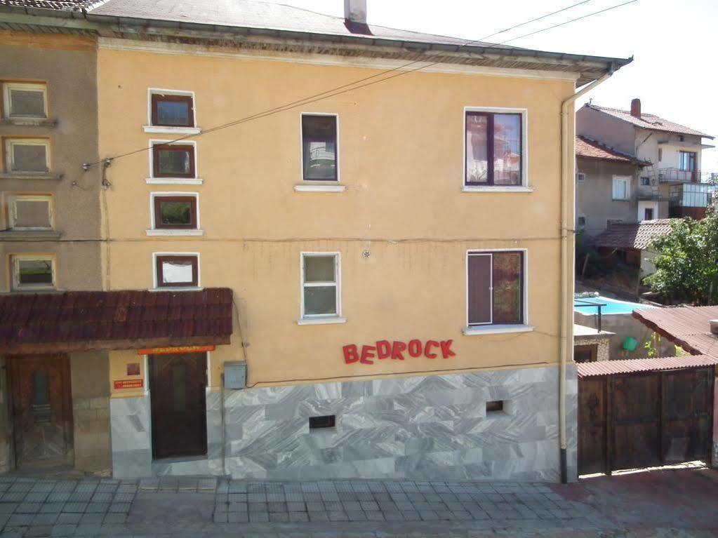 Guest House Bedrock ベログラドチク エクステリア 写真